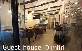 Dimitri Guest House