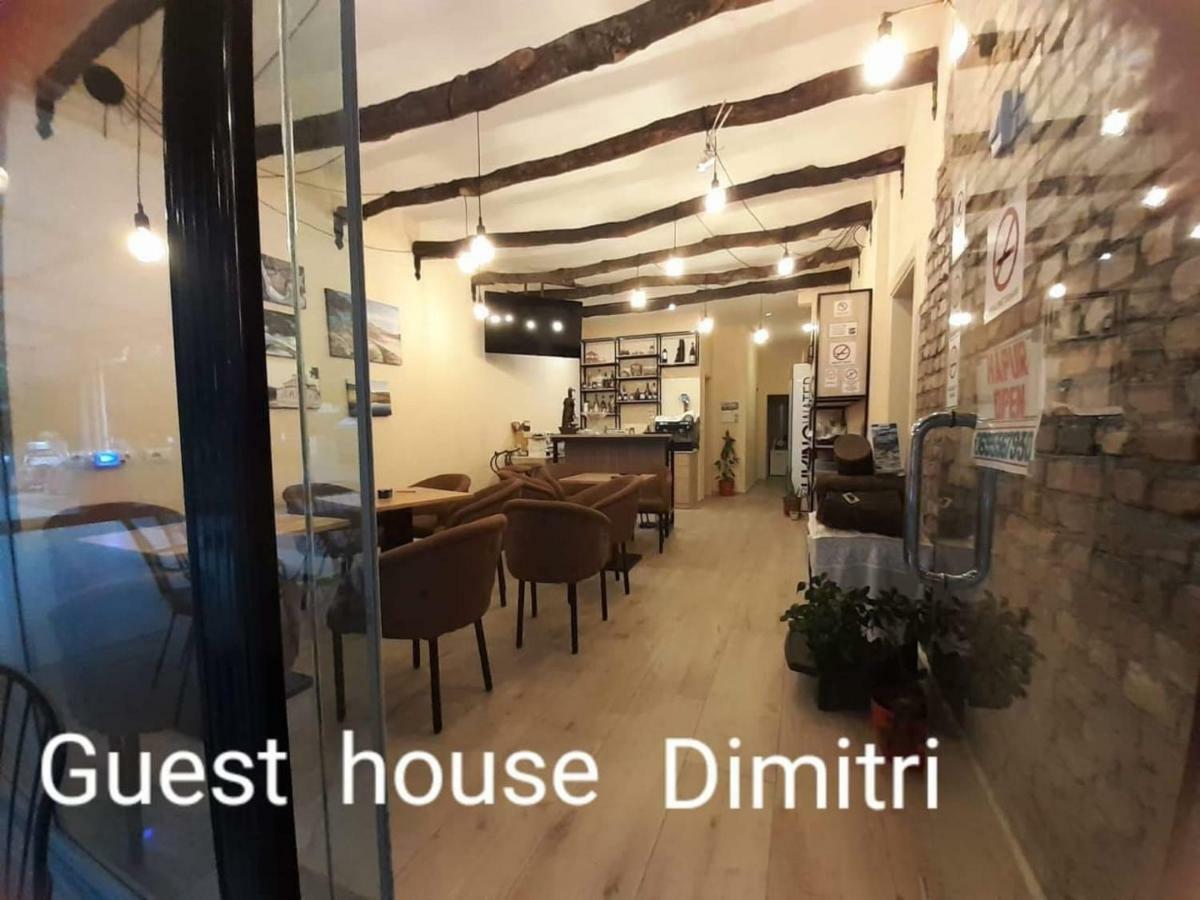 Dimitri Guest House Përmet Zewnętrze zdjęcie